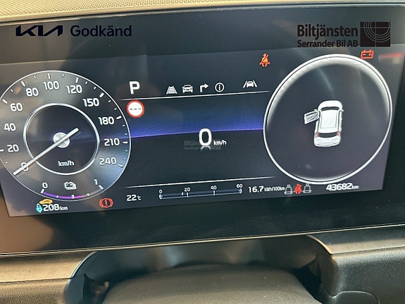 Kia Niro 10 of 14