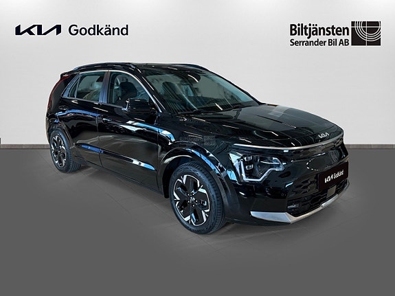 Kia Niro 3 of 14