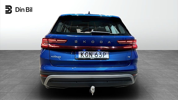 Skoda Kodiaq 5 of 22