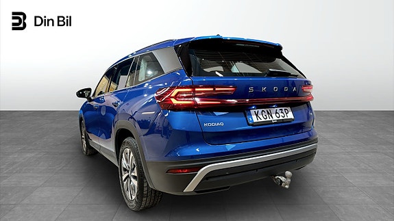 Skoda Kodiaq 3 of 22