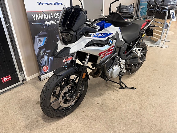 BMW F750GS Sport, 35 kw A2, välutrustad 2 of 5