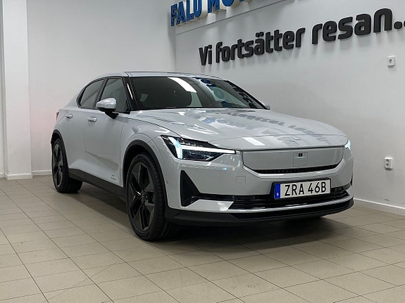 Polestar 2 2 of 27
