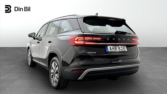 Skoda Kodiaq 3 of 21