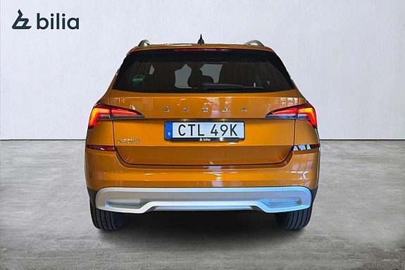 Skoda Kamiq 4 of 24