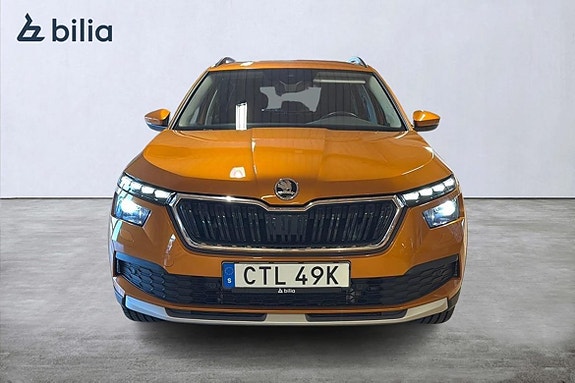 Skoda Kamiq 5 of 24