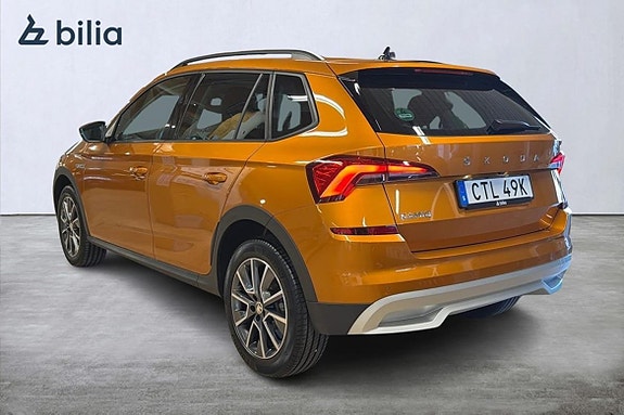 Skoda Kamiq 2 of 24
