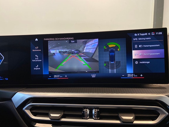 BMW 330e 6 of 12