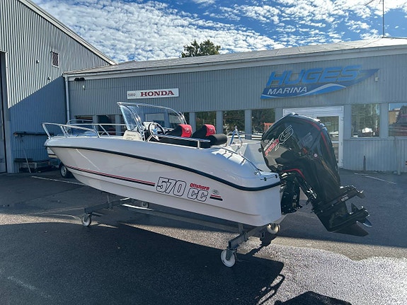Micore 570cc - 17 Mercury F115 Pro XS - 17 2 of 12
