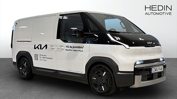 Kia PV5 7 of 14