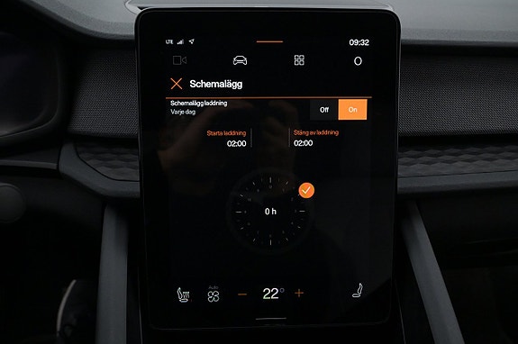 Polestar 2 15 of 27