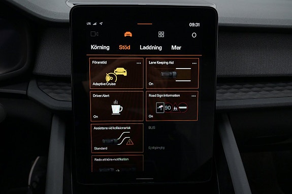 Polestar 2 20 of 27