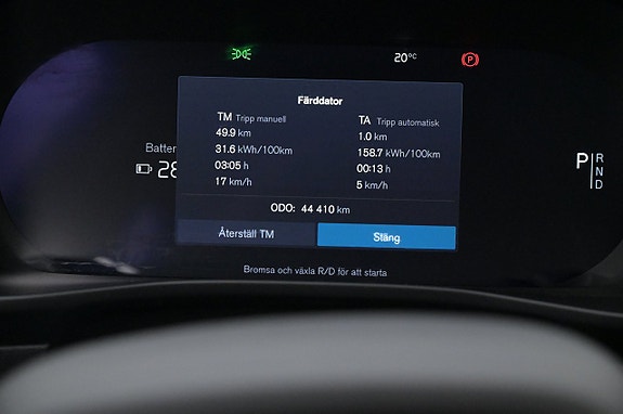 Volvo C40 8 of 27