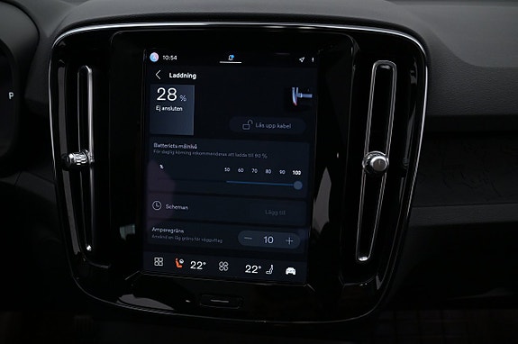 Volvo C40 19 of 27