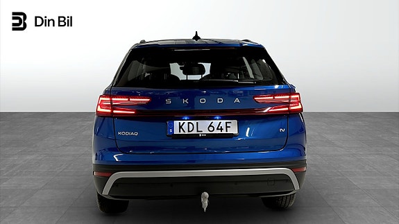 Skoda Kodiaq 5 of 25