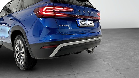 Skoda Kodiaq 13 of 25