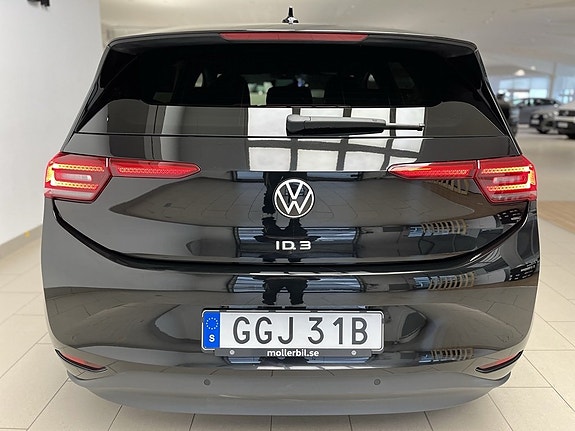 Volkswagen ID.3 7 of 19