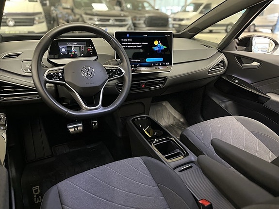 Volkswagen ID.3 12 of 19