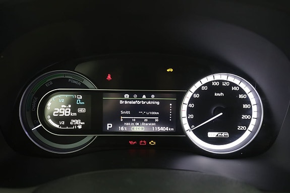 Kia Niro 20 of 30