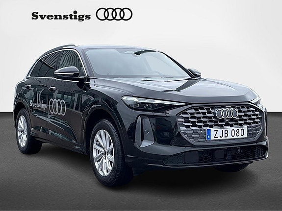 Audi Q5 7 of 15
