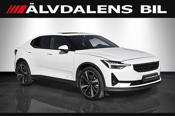 Polestar 2 6 of 7