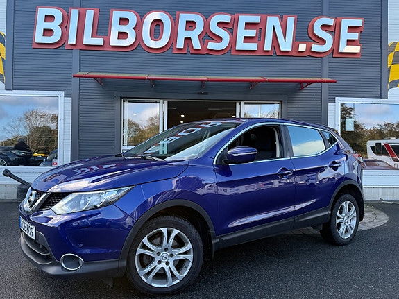 Nissan Qashqai 15 of 15