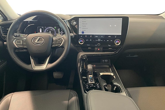 Lexus NX450h+ 8 of 25