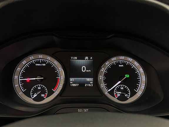 Skoda Kodiaq 18 of 30