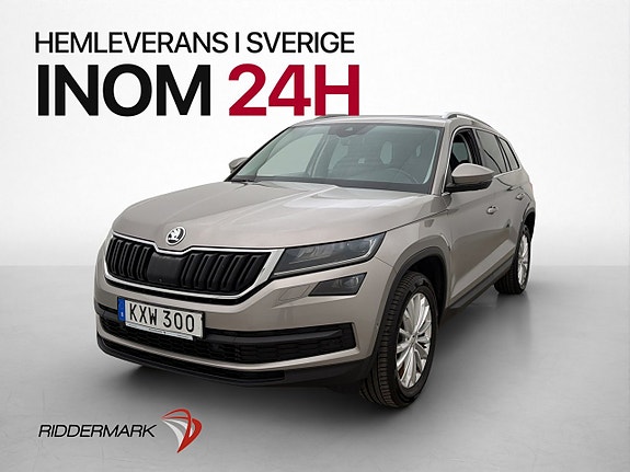 Skoda Kodiaq 3 of 30