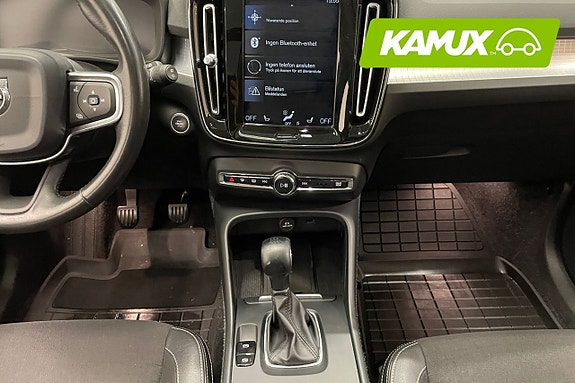Volvo XC40 11 of 26
