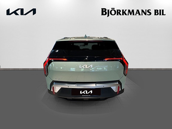 Kia EV3 5 of 25