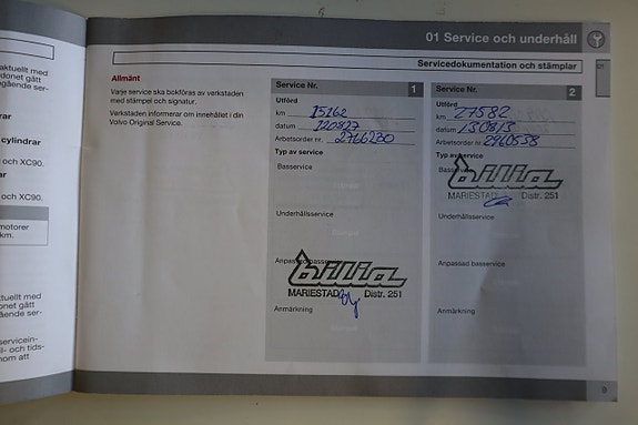 Volvo V60 17 of 22