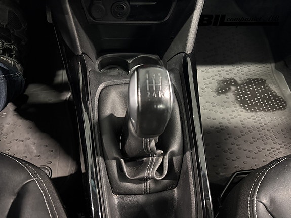 Peugeot 2008 13 of 15