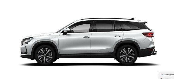 Skoda Kodiaq 2 of 3