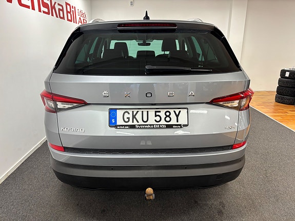 Skoda Kodiaq 7 of 22