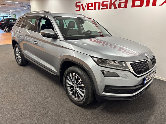 Skoda Kodiaq 4 of 22