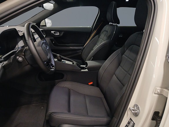 Polestar 2 6 of 13