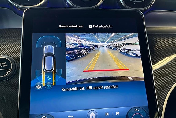 Mercedes-Benz GLC300 e 22 of 22