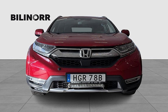 Honda CR-V 7 of 11