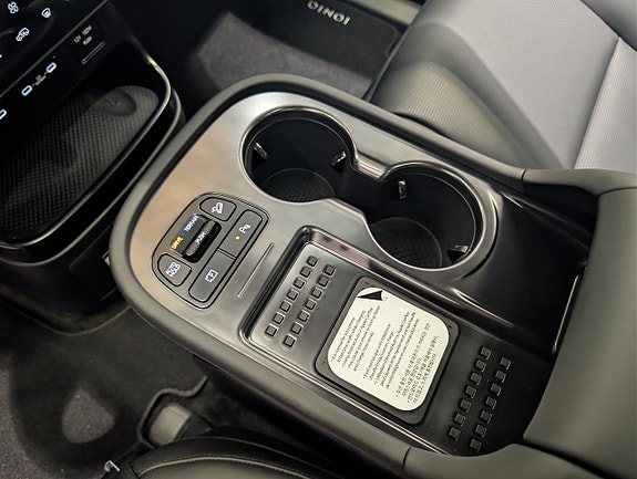 Hyundai Ioniq 9 12 of 15
