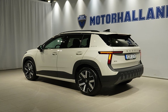 Skoda Epiq 4 of 24