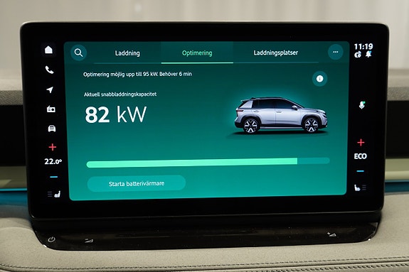 Skoda Epiq 23 of 24