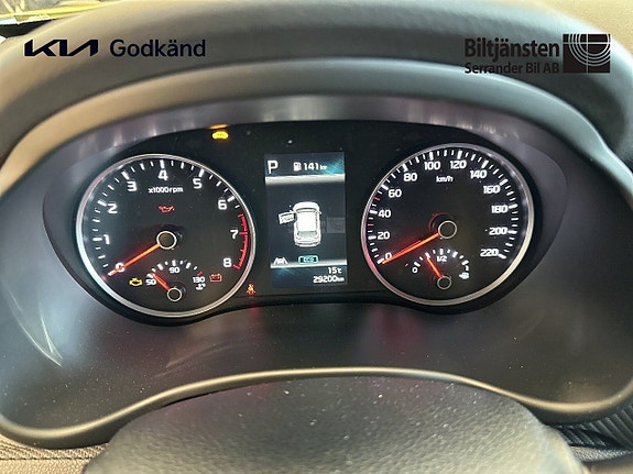 Kia Stonic 10 of 14