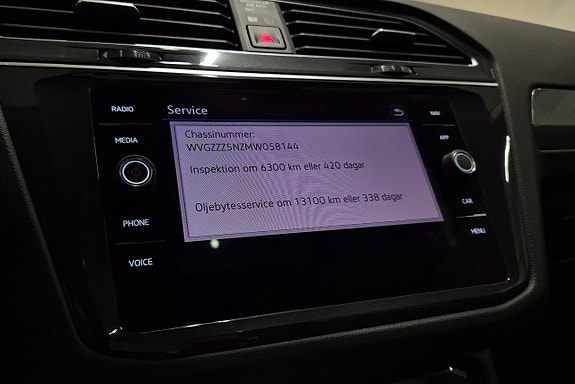 Volkswagen Tiguan 17 of 17