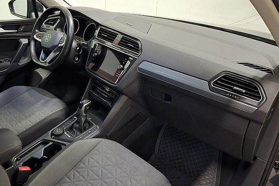 Volkswagen Tiguan 7 of 17