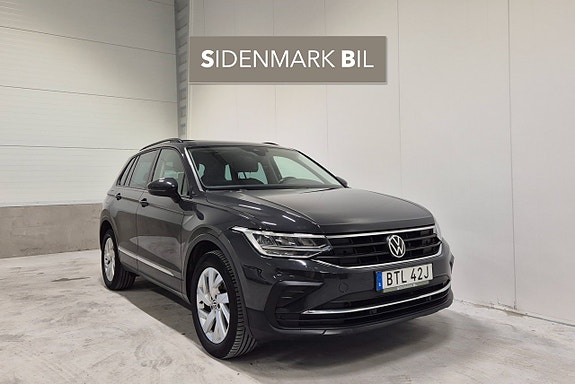 Volkswagen Tiguan 2 of 17