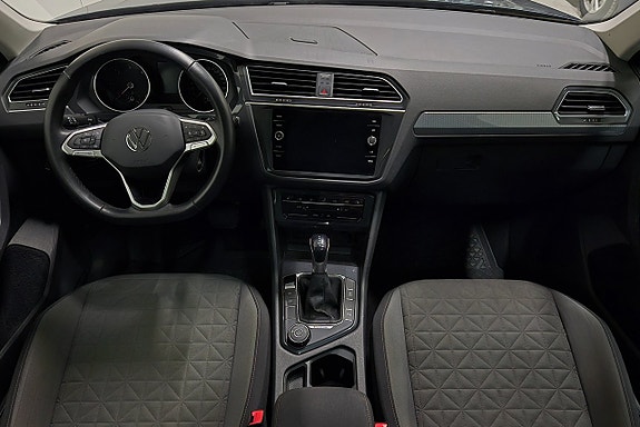 Volkswagen Tiguan 5 of 17
