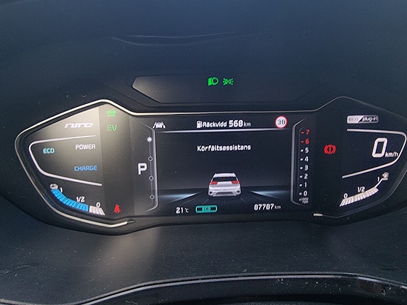 Kia Niro 27 of 30
