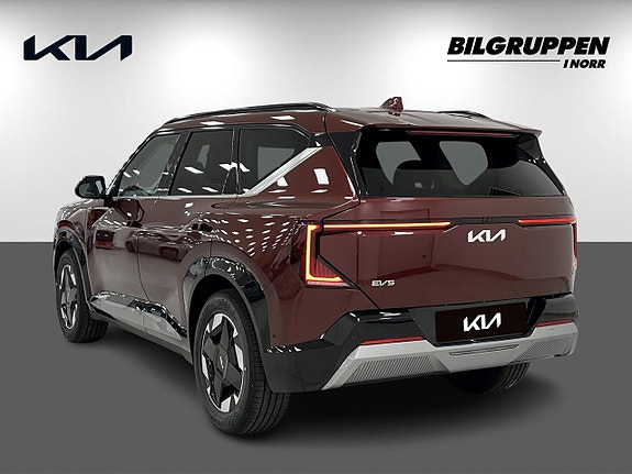 Kia EV5 6 of 26