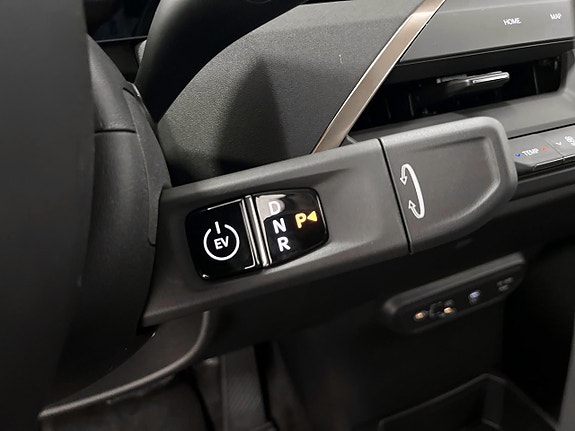 Kia EV5 12 of 26