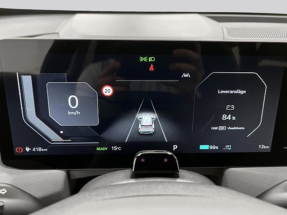 Kia EV5 10 of 26